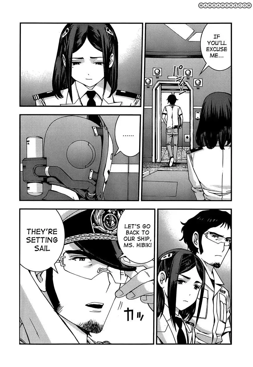 Aoki Hagane no Arpeggio Chapter 39 4